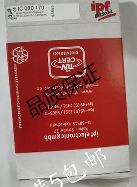 全新 现货接近开关传感器 IC080170质量保证1年咨询议价 量大从优