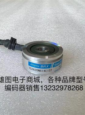 TS2620N614E122多摩川旋转变压器旋变伺服电机编码器原装拆机现货
