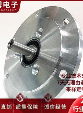 Elcis I/115-1024-10305-BZ-Z-CL-R 自动化光电旋转编码器