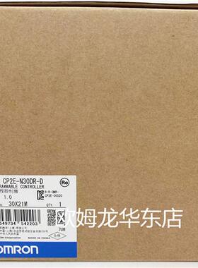CP2E-N30DT1-D OMRON 可编程序控制器 全新原装 正品现货