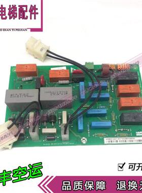 通力电梯配件/抱闸模块KM50002114G01/KM885513G01/885514G01原装