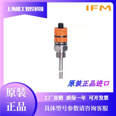 全新原装 温度传感器 IFM TK7480 TK7460 TK6310 请议价