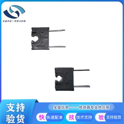 议价OPB350L125 OCB350L125Z OCB350L187Z 专用传感器 变送器