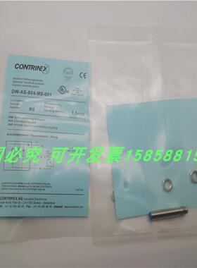 接近开关DW-AS-601-M8-001三芯插头式DW-AS-602-M8-001传感器全新