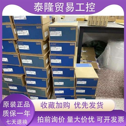 三菱HC-PQ053 PQ13 PQ13B PQ23K PQ43 BK RP103 153B 203 353 503