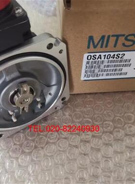 编码器OSE105S2 OSA104S2 OSA105S2/OSE105S2A/OSA253S2议价