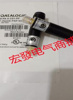 帝思S50PA5C01PP S50PA5C10NN S50PA5D00NN