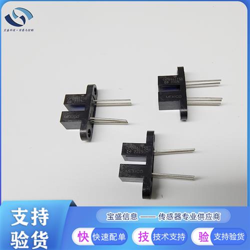 OPB890P11Z光学传感器 晶体管 遮断器50mA 30V底座安装 OPB961T51