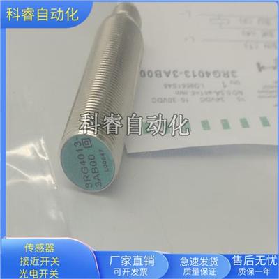 M183RG4013-3AB00四芯接插件PNP常开传感器电压10-30VDC