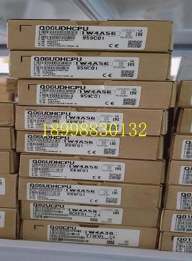 Q系列PLC Q03UDCPU/Q06UDHCPU/Q13UDHCPU/Q26UDHCPU质保一年