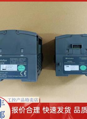 模块LEX5810  LE5220 LE5320 LE5404 LE5107L LE5128