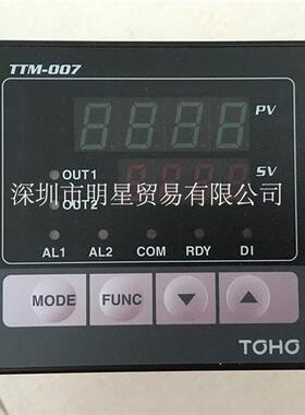 日本TOHO TTM-007S-I-ABX 温控器全新原装正品假一罚十