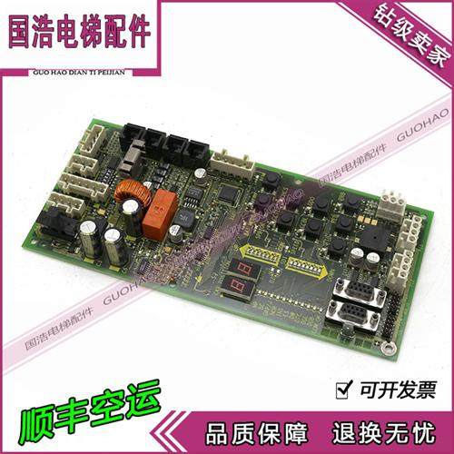 电梯配件OTIS奥的斯电梯无机房SPB板/GBA26800BB2原装实拍热卖