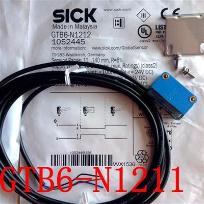 议价全新原装德国西克SICK光电传感器GTB6-N1211 货号1052441