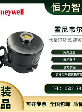 美国 OM-1 OM-P1 OM-2  OM-P2 电动蝶阀执行器驱动器