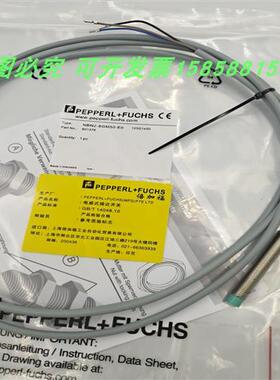 接近开关NBN2-8GM50-EO E0 E2电感式金属感应直流三线全新