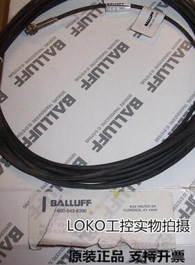 BES M05EC-NSC08B-S26G BES012W正品接近开关