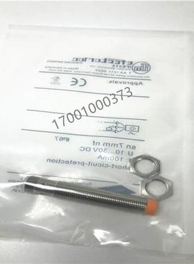 IFM易福门电感式开关IFS213 IFS204 IFS205 IFS212 IFS207IFS208