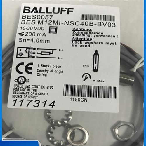 全新电感式传感器BES M12MI-NSC40B-BV03 BES0057 实物拍摄