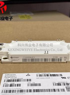 FF600R07ME3 600R07ME4 600R06ME3 600R06ME4 FF600R12ME4-B11