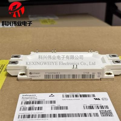 FF600R07ME3 600R07ME4 600R06ME3 600R06ME4 FF600R12ME4-B11