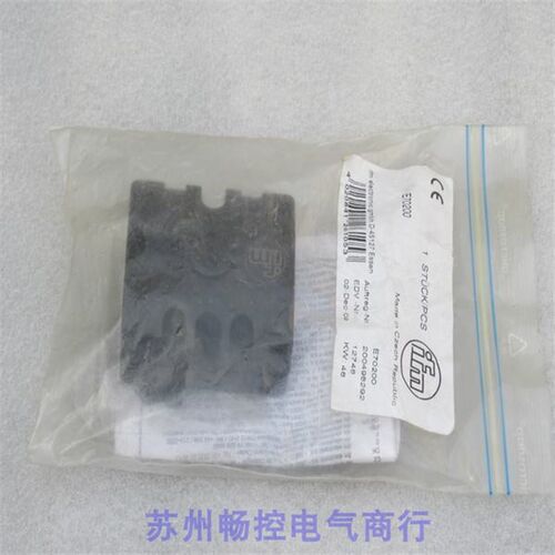 *现货销售*全新易福门IFM分配器 E70200 现货E70200