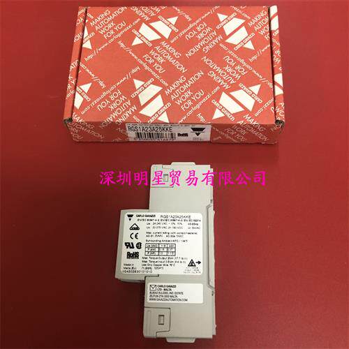 RGS1A23A25KKE固态继电器假原装正品一罚十瑞士佳乐CARLO