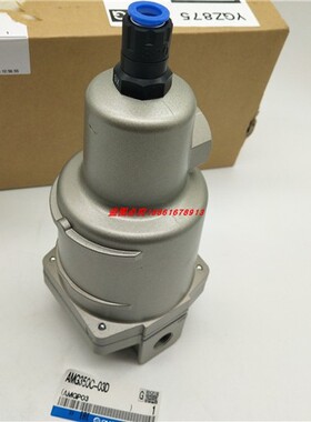 SMC过滤器AMH350C-03BD 04BD AMH350C-03BC 04 03 B C D BC-R-T