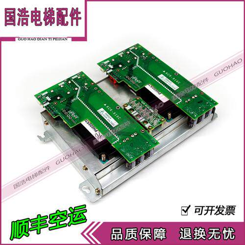 三菱电梯配件KCR-916C 电源板三菱无机房电梯驱动板 实拍现货秒发