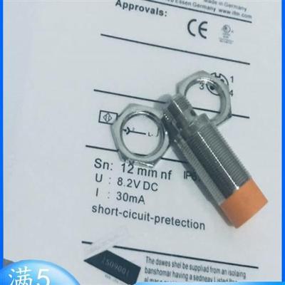 全新接近开关NG500A NG501A NG5010 NG5011 NG5021传感器