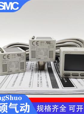 高精度压力开关ISE20A/ZSE20A/ZSE20AF-R/S/T/V/X/Y-M5-01-J-M