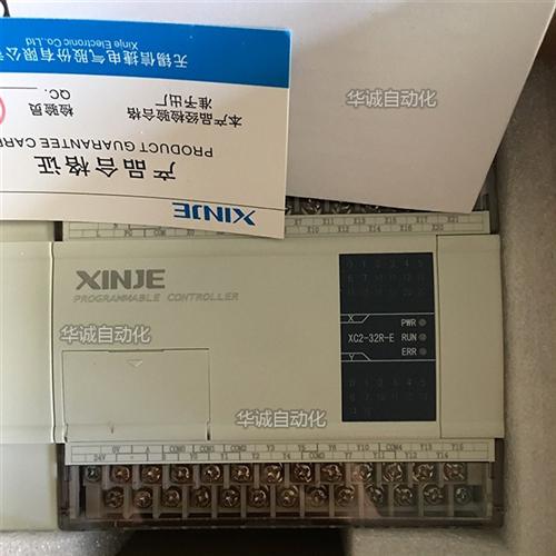 信捷全新XC2- 24RT-C/RT-E/24T-C/XC2-32R-E/C/RT-C/E XC2-16T-E