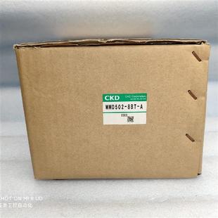MMD502 议价喜开理手动隔膜阀 8BT 现货 日本正品 全新原包装