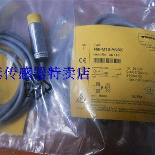 全新高品质接近开关 NI8-M18-AN6X/NI8-M18-AP6X 质保一年