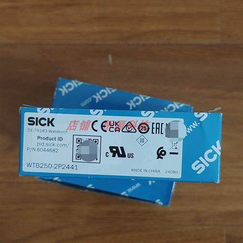 WTB250-2P2441德国西克漫反射光电传感器 订货号:6044682现货