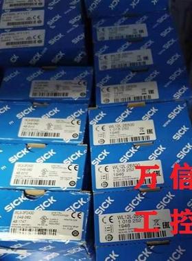 光电开关传感器WTT12L-B2561 B2567 B3567 B2532 B1562