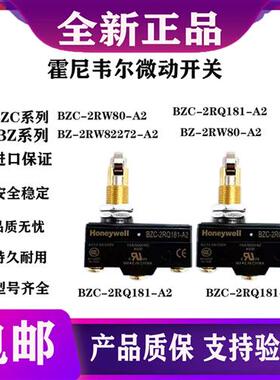 限位微动开关BZC-2RW80-A2/2RQ181-A2/BZ-2R72-A/