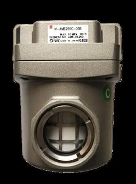 原装 AME150C-01 02 N01B F02B 空气油雾分离器过滤器正品现货