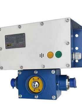 KTC118.4矿用本安型双向急停扩音电话8.1/8.2(A)/8.3/8.4