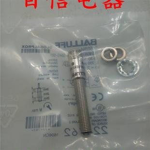 S49G品质保证 议价全新巴鲁夫传感器BCS001R BCS G06T4D2 PSM15C