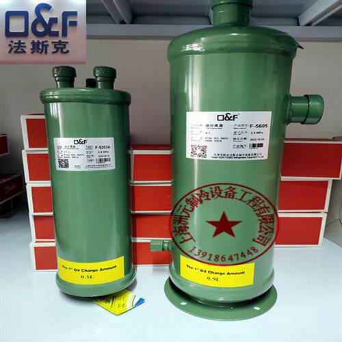 油分离器F5603 5604 5605 5606 5203 5204 6205 6206 5202
