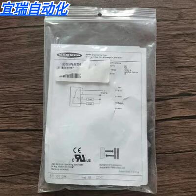 全新原装正品 邦纳 QS18VP6AF300 光电传感器 11394 现货销售