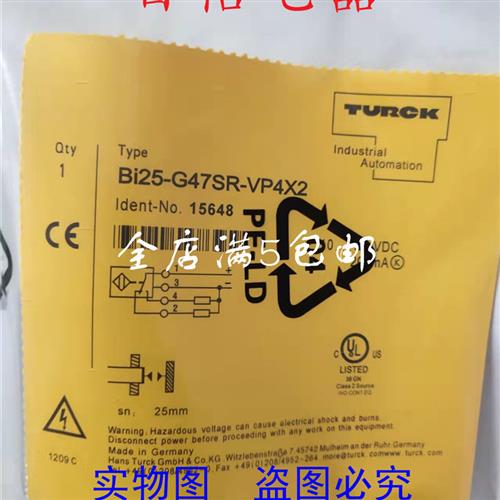 议价全新正品TURCK图尔克BI20U-CK40-VP4X2-H1141/BI25-G47SR