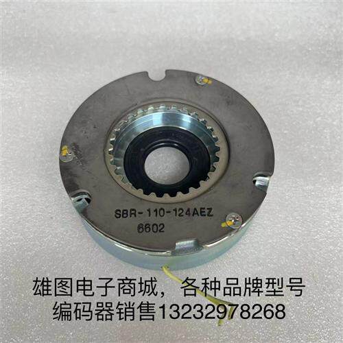 SBR-110-124AEZ安川伺服电机刹车抱闸制动器适配SGMRV-13ANA-YR21