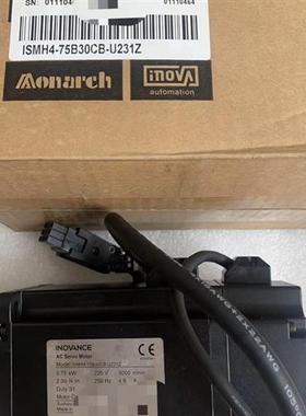 全新 伺服电机带导线  ISMH4-75B30CB-U231Z 原装正品 现货