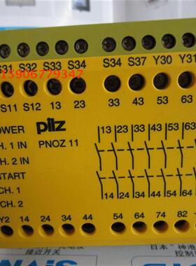 原装进口德国继电器 订货号774080 PNOZ 11 24VAC 24VDC