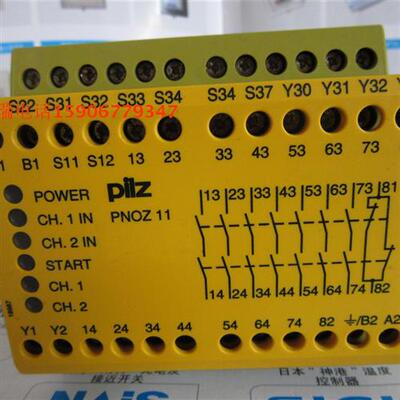 原装进口德国继电器 订货号774080 PNOZ 11 24VAC 24VDC
