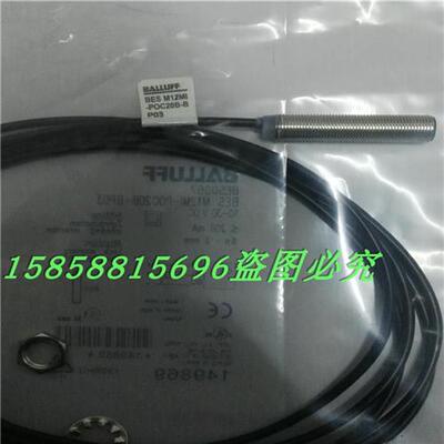 电感式BESM12MI-POC20B-BP03三线PNP常闭传感器金属感应