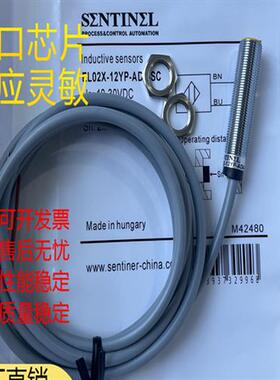 TL06X TL04X EL02X-12YP-AN6-SC/AP6 AZ3 RN6 12YP-AD6-SC 传感器