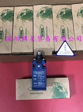 SD-9112台湾限位开关原装正品假一罚十行程开关